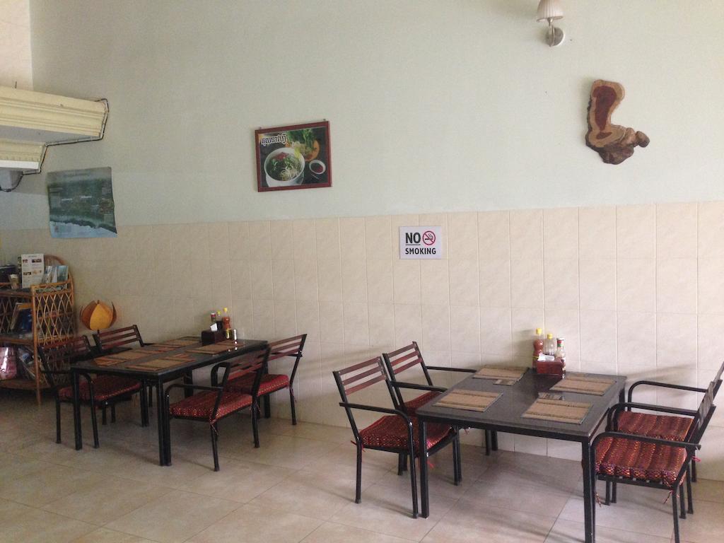 Siem Reap Green Home Guesthouse Екстер'єр фото